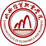 山西經貿職業(yè)學院